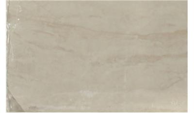 Arga Dekton