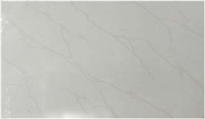 CALACATTA ELYSIO QUARTZ