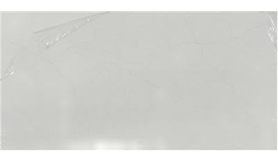 Calacatta Miraggio Duo QUARTZ