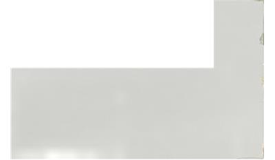 FROSTY CARRINA QUARTZ