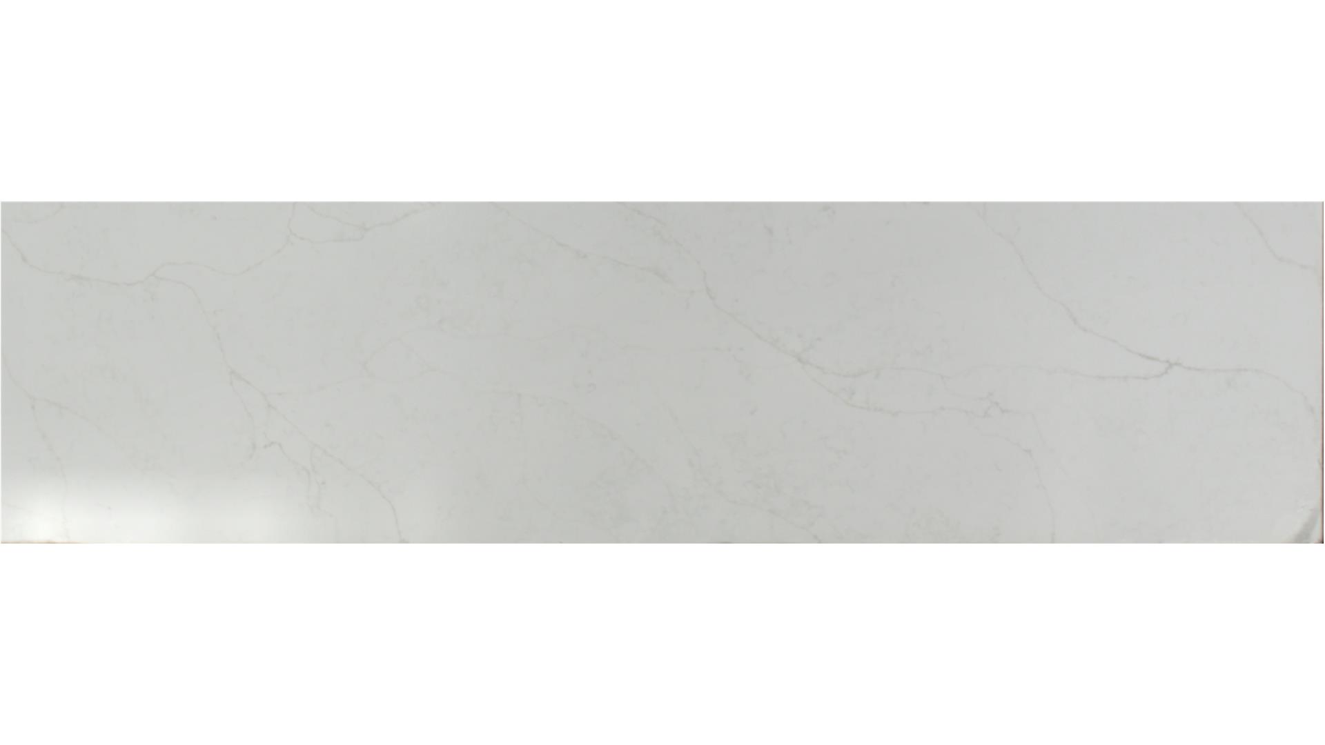 Calacatta Prado QUARTZ Slabs