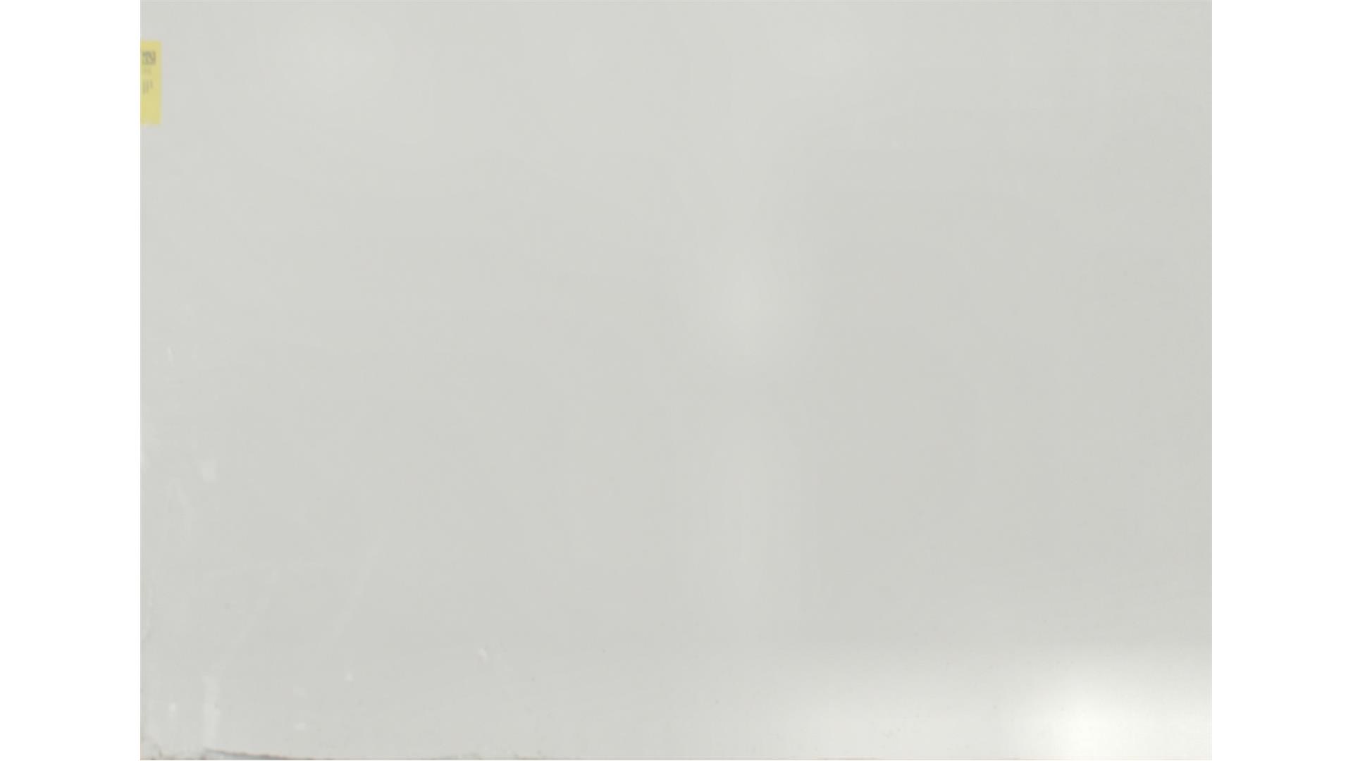 ORGANIC WHITE QUARTZ Slabs