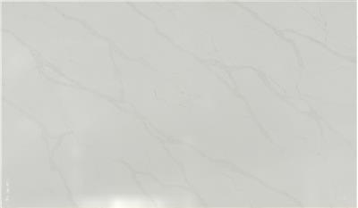 CALACATTA ELYSIO QUARTZ
