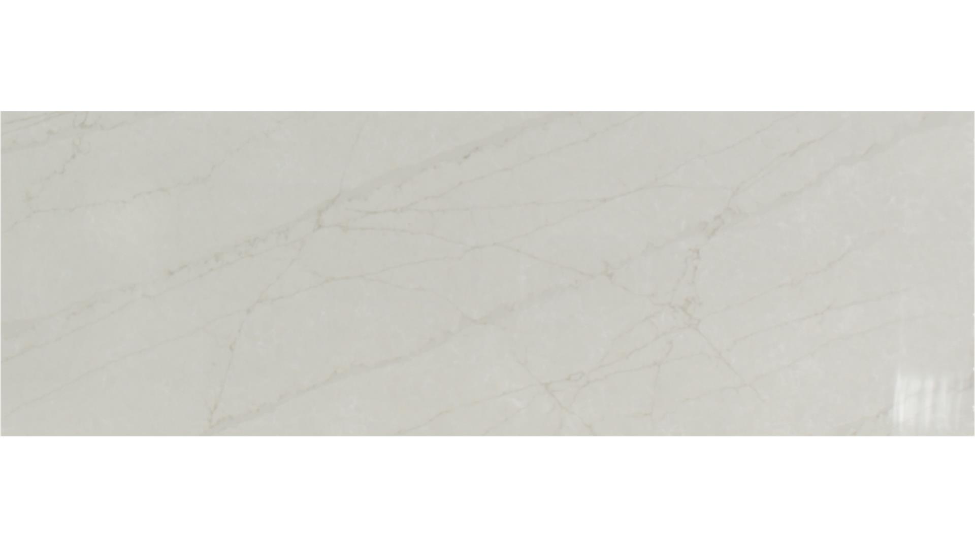 Lumataj QUARTZ Slabs