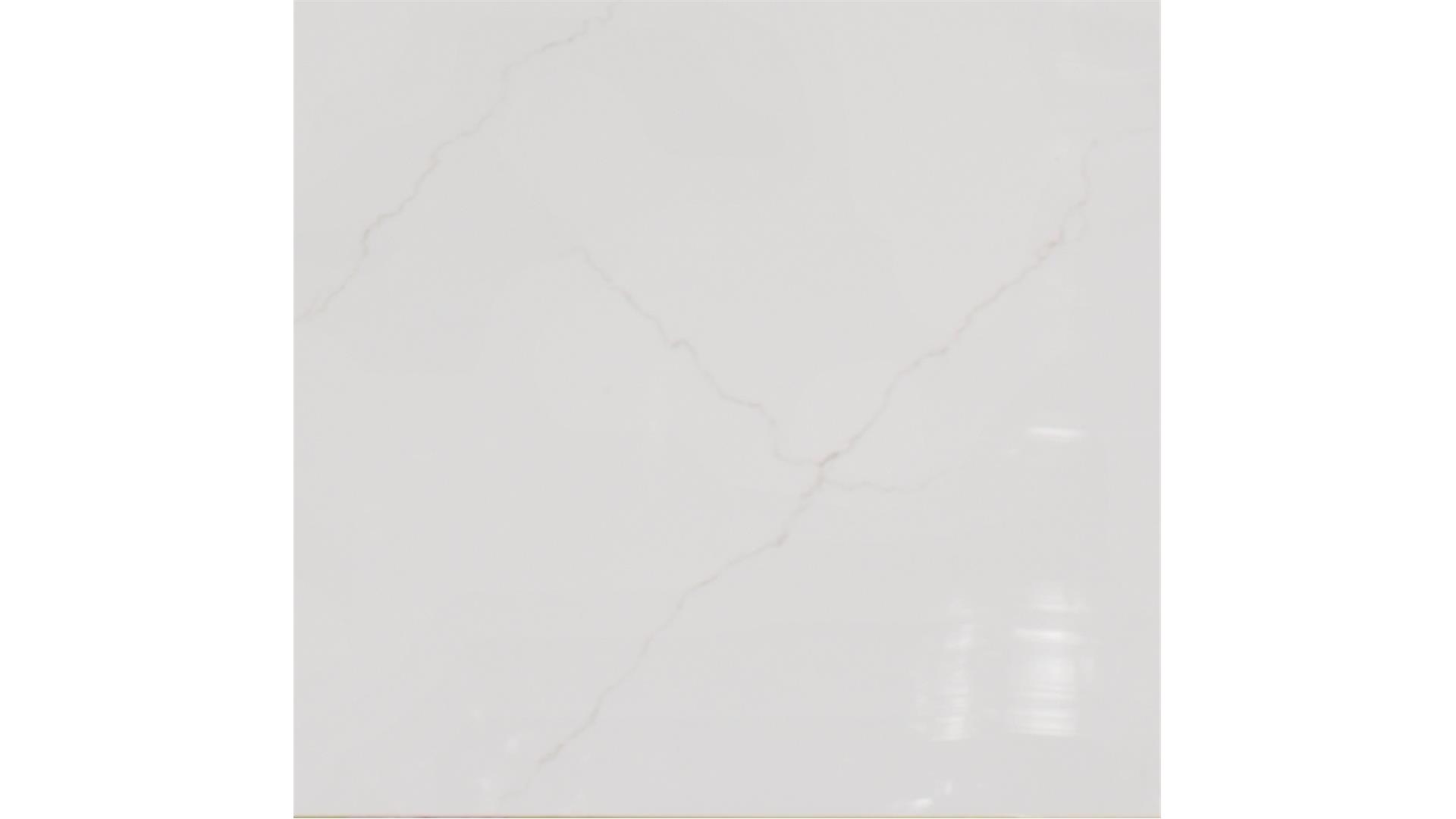 Calacatta Miraggio Gold QUARTZ Slabs