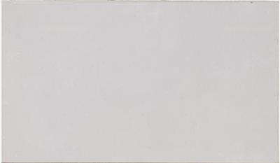 CARRARA QUANTRA QUARTZ