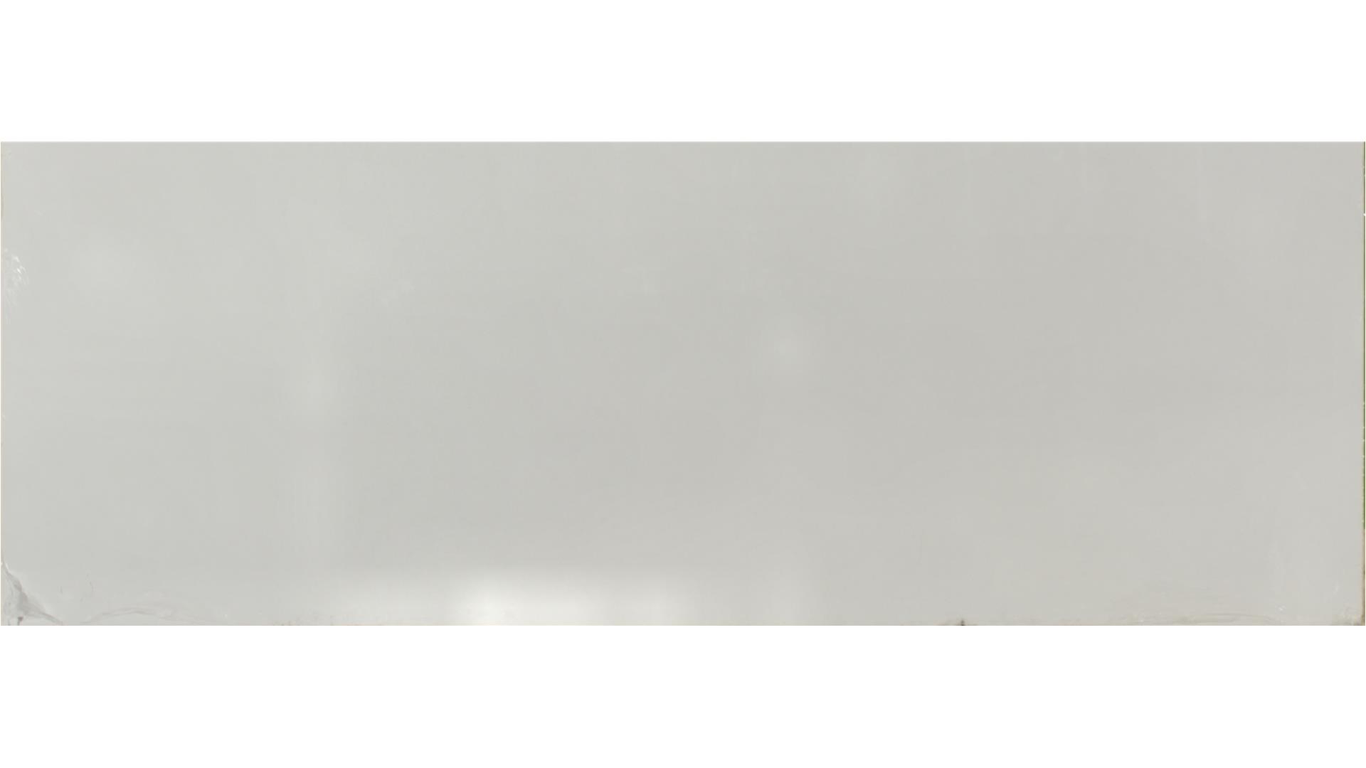 CALICO WHITE QUARTZ Slabs