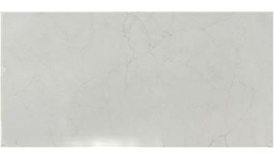 Calacatta Valentin QUARTZ