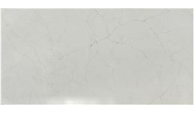 Calacatta Valentin QUARTZ