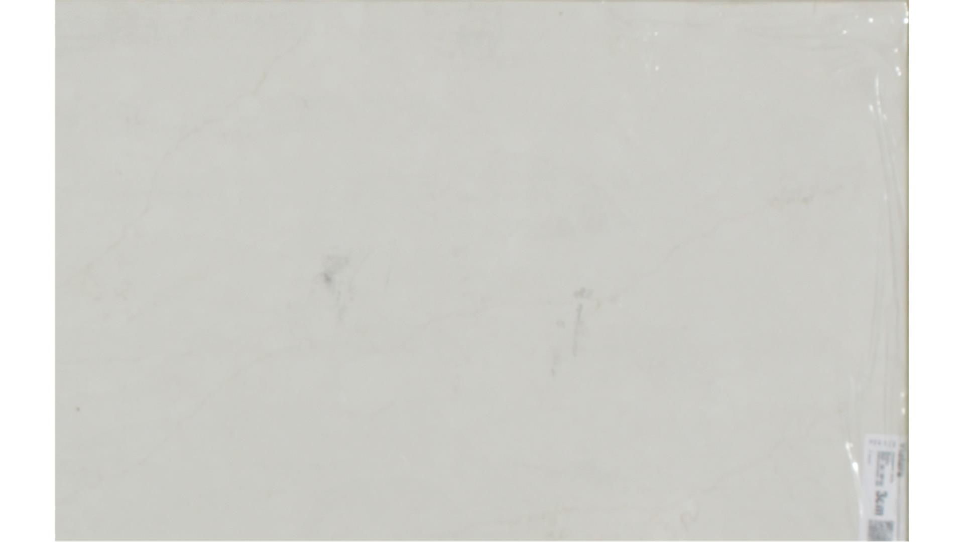 Mistica QUARTZ Slabs