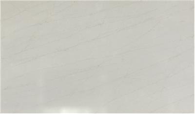 Lumataj QUARTZ