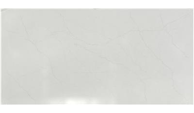Calacatta Miraggio Duo QUARTZ