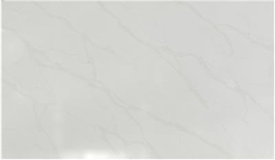 CALACATTA ELYSIO QUARTZ