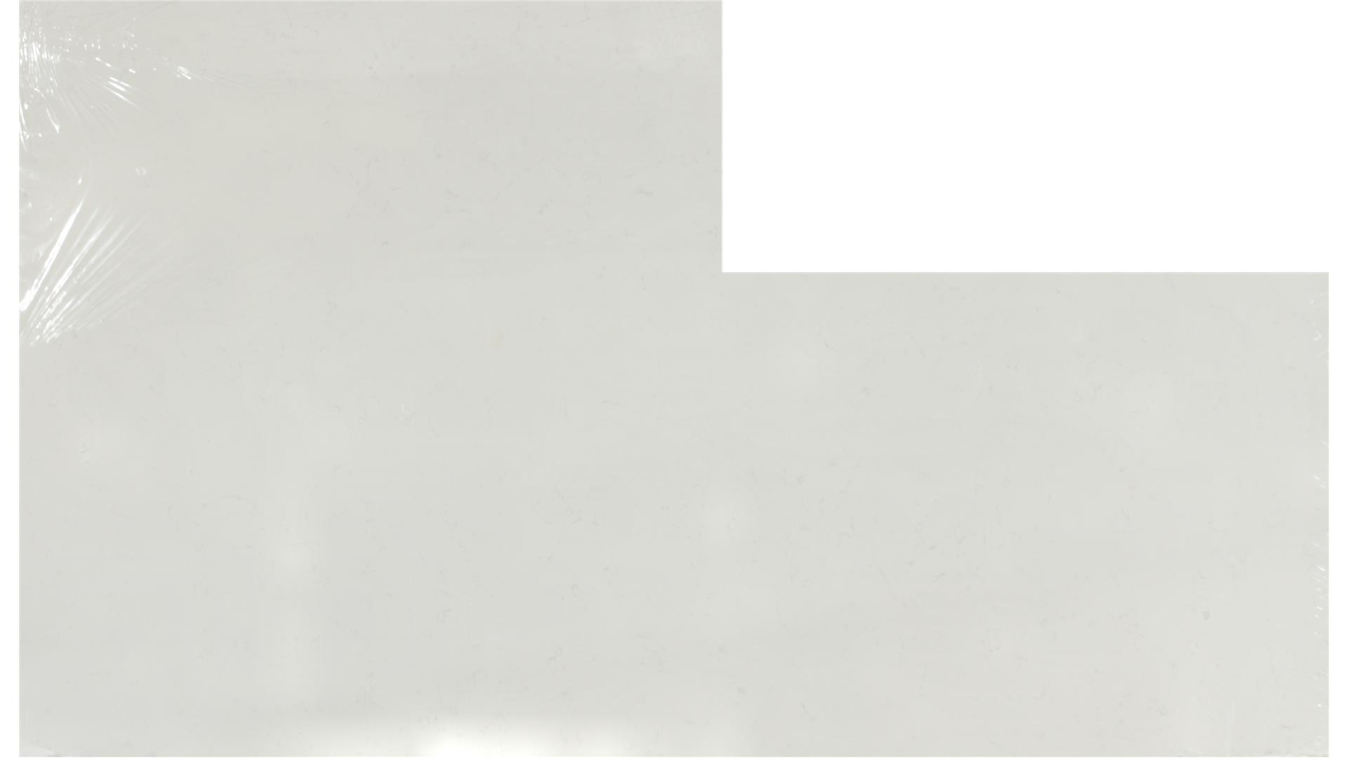 CARRARA PISA QUARTZ Slabs