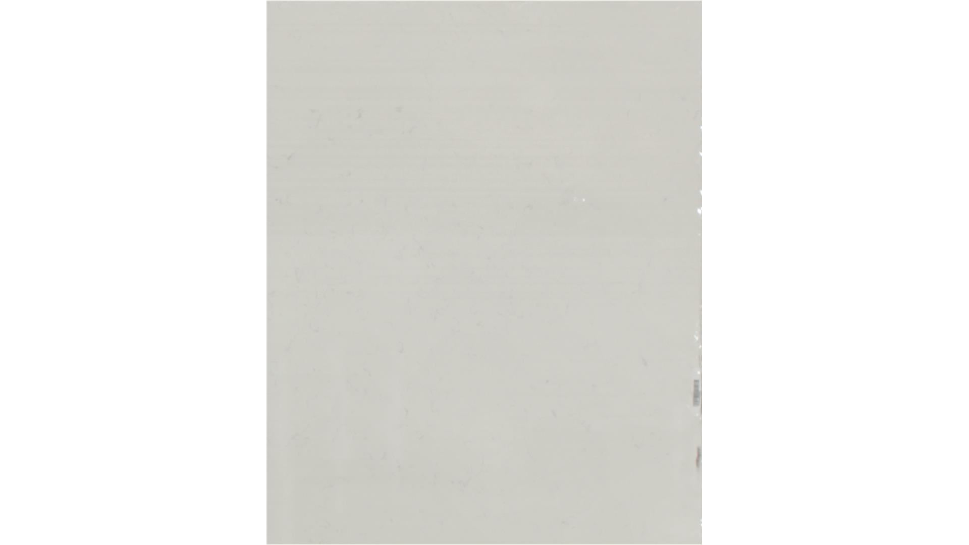 CARRARA PISA QUARTZ Slabs