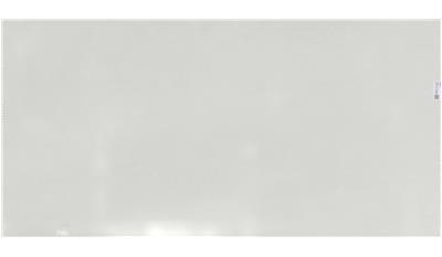 Mistica QUARTZ