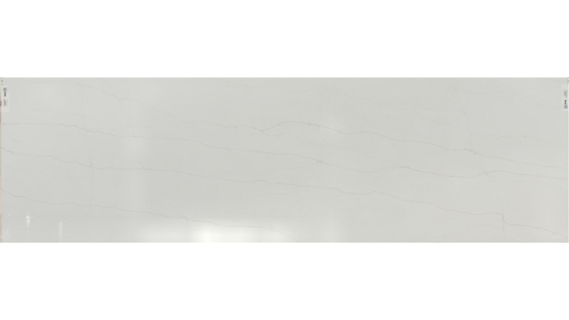 Macubas Bianco QUARTZ Slabs