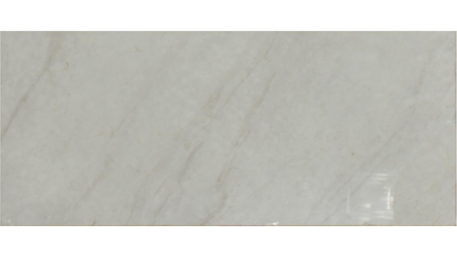 IVORITAJ QUARTZ Slabs