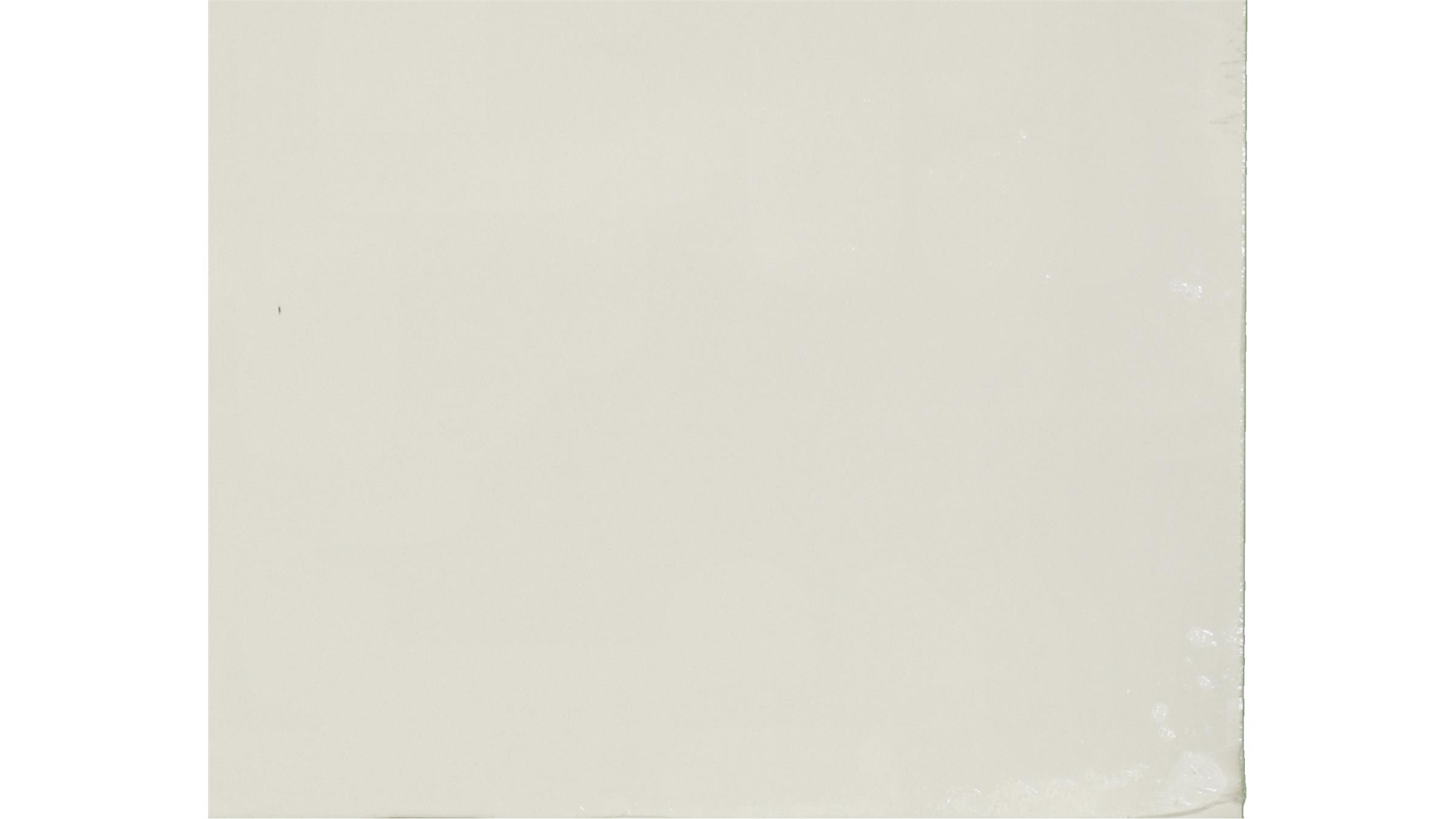 Sincerity Quartz Slabs