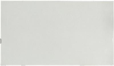 Iced White Quartz