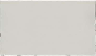 Frost White Quartz