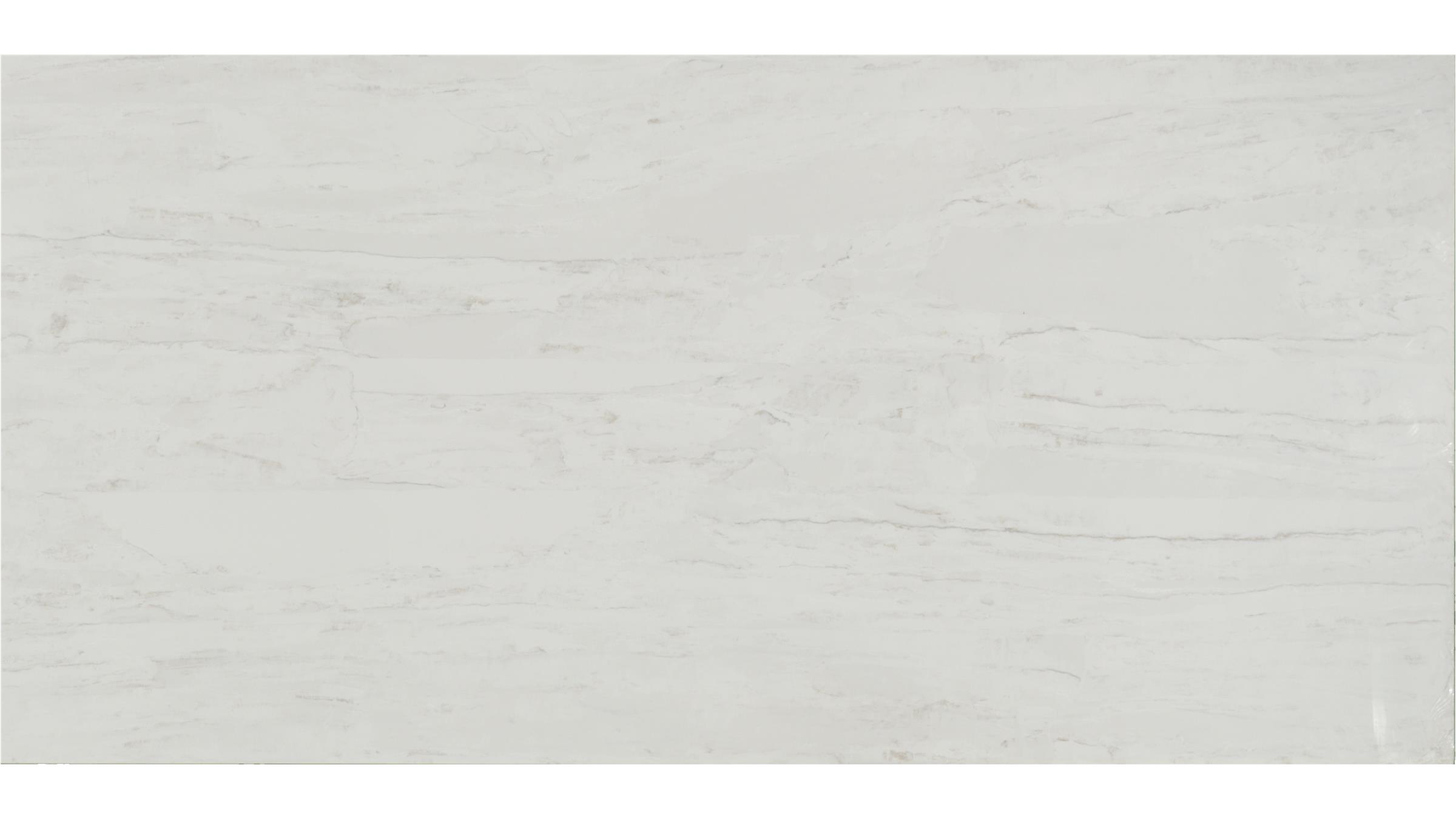 DIVINITY Quartz Slabs