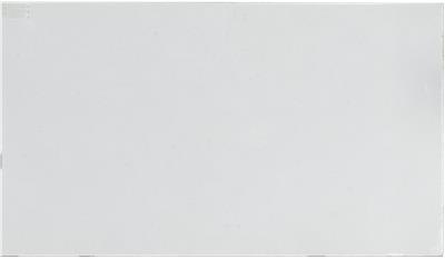 Carrara Breve Quartz