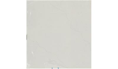 Calacatta Lavasa Quartz