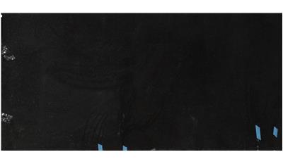Black Pearl Granite