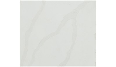 CALACATTA BELAROS Quartz
