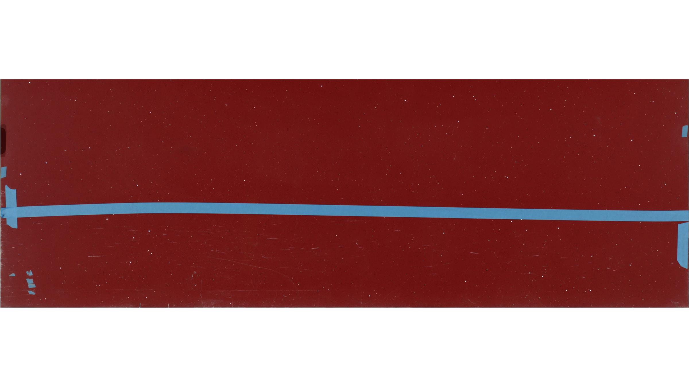 STRAWBERRY PATCH Quartz Slabs