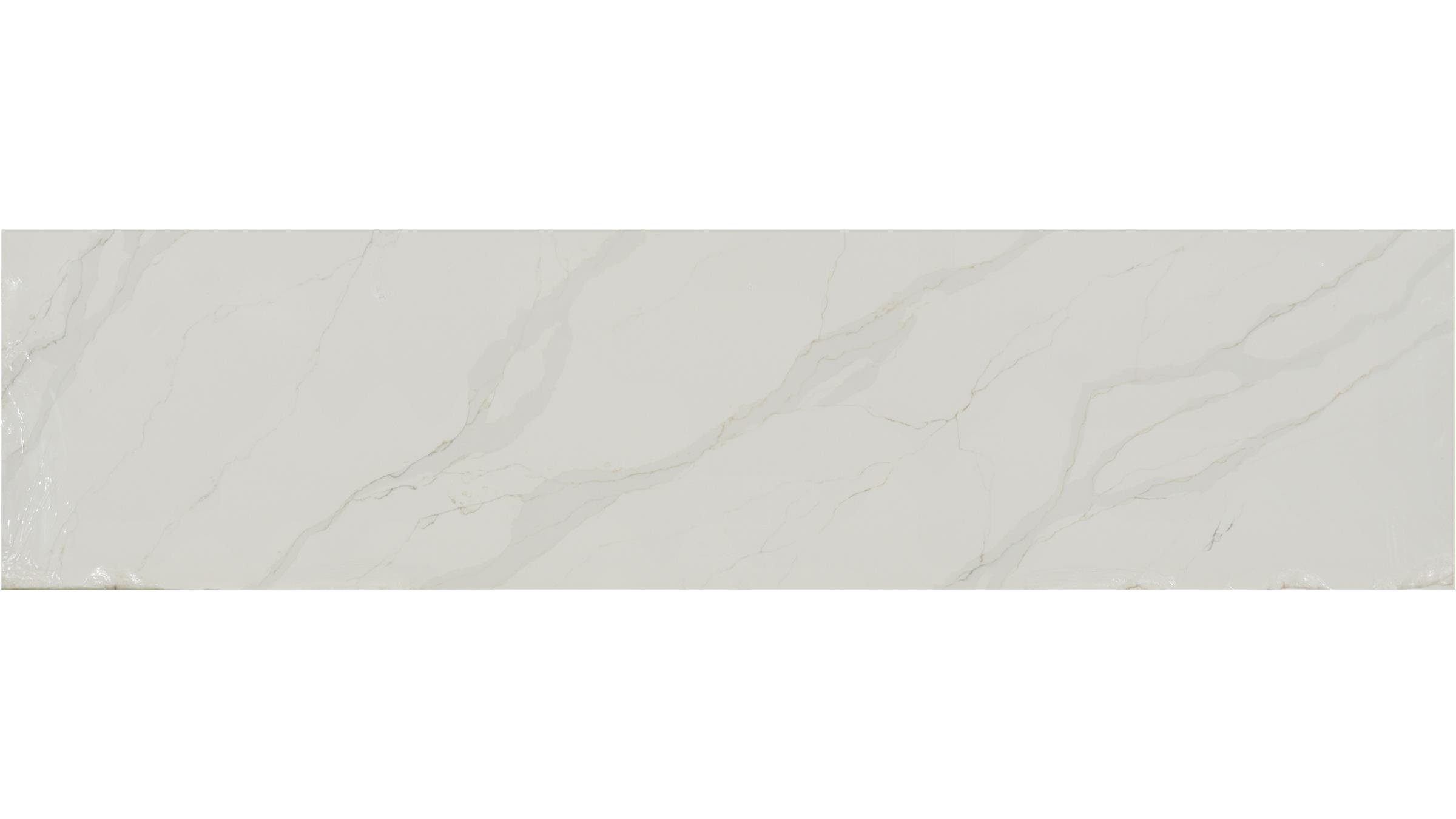 Pristine Quartz Slabs