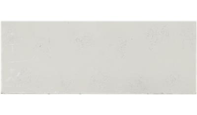 Carrara Marmi Quartz