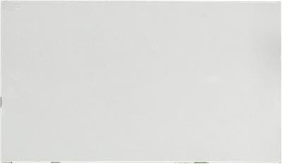 Carrara Breve Quartz