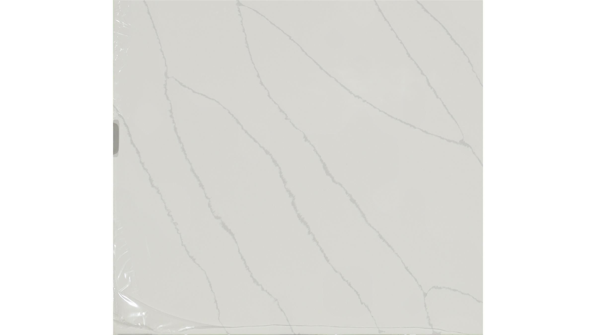 Calacatta Ultra Quartz Slabs