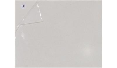 BLANCO MAPLE 2CM Quartz