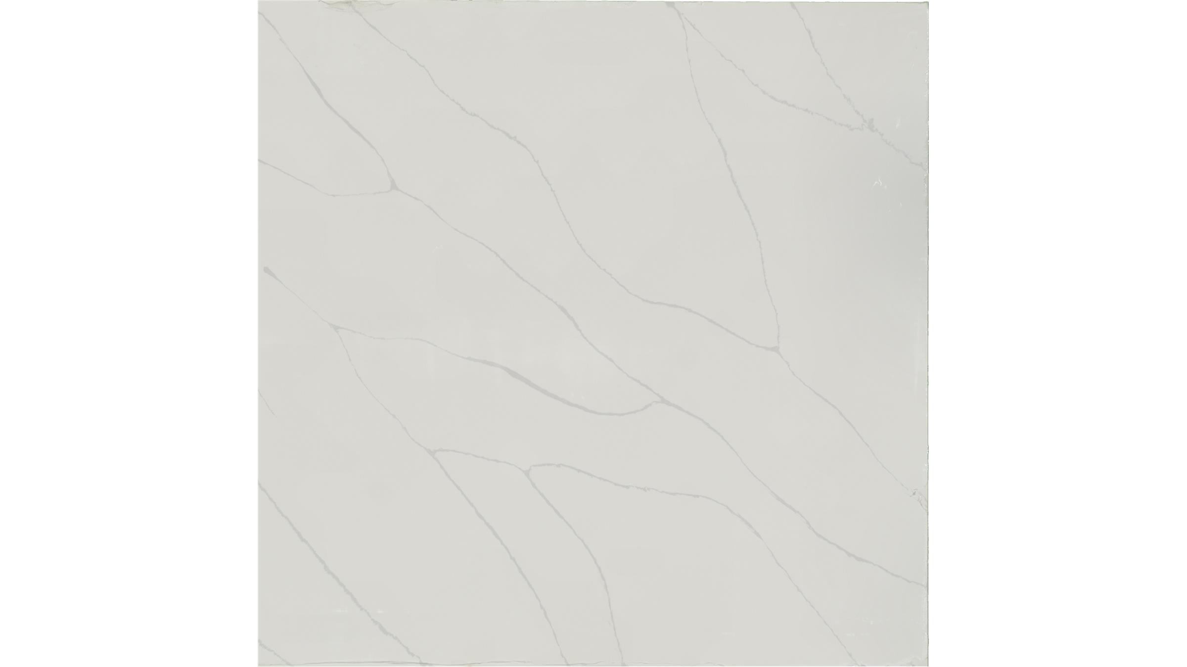 Calacatta Ultra Quartz Slabs