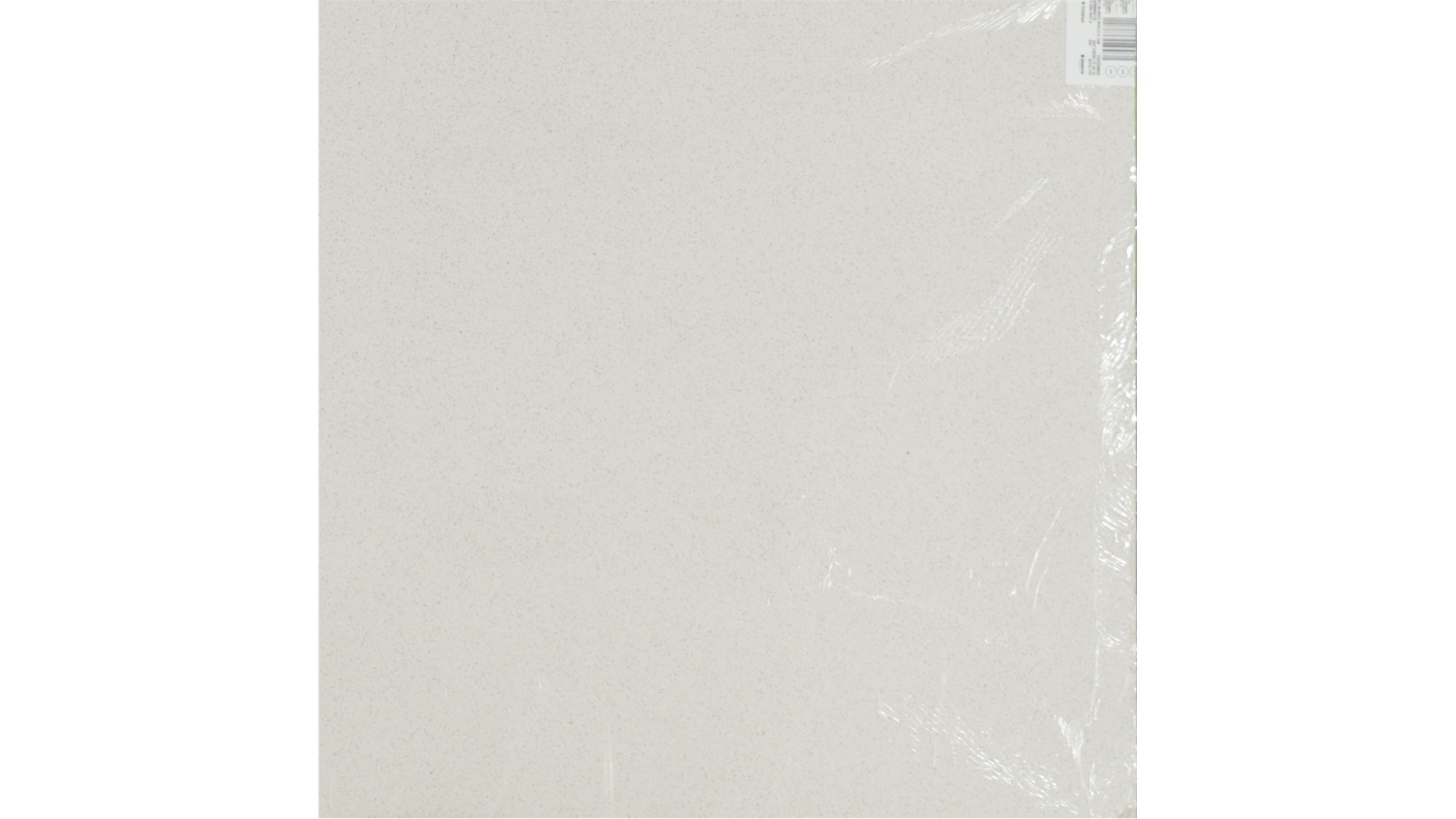 blanco maple Quartz Slabs