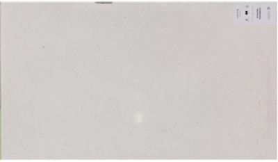 CARRARA ROYALE Quartz