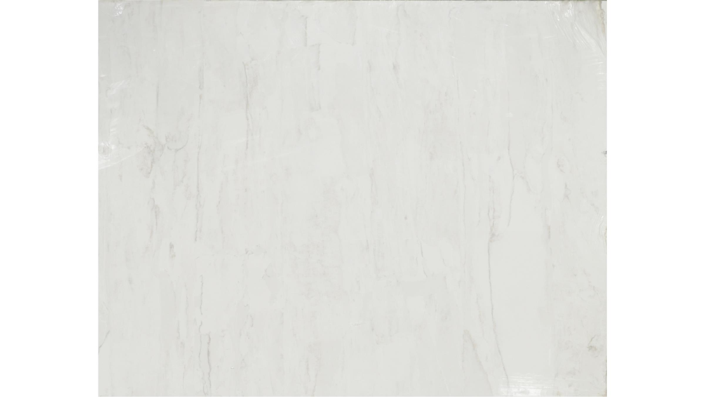 DIVINITY Quartz Slabs