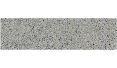 Black & White Granite