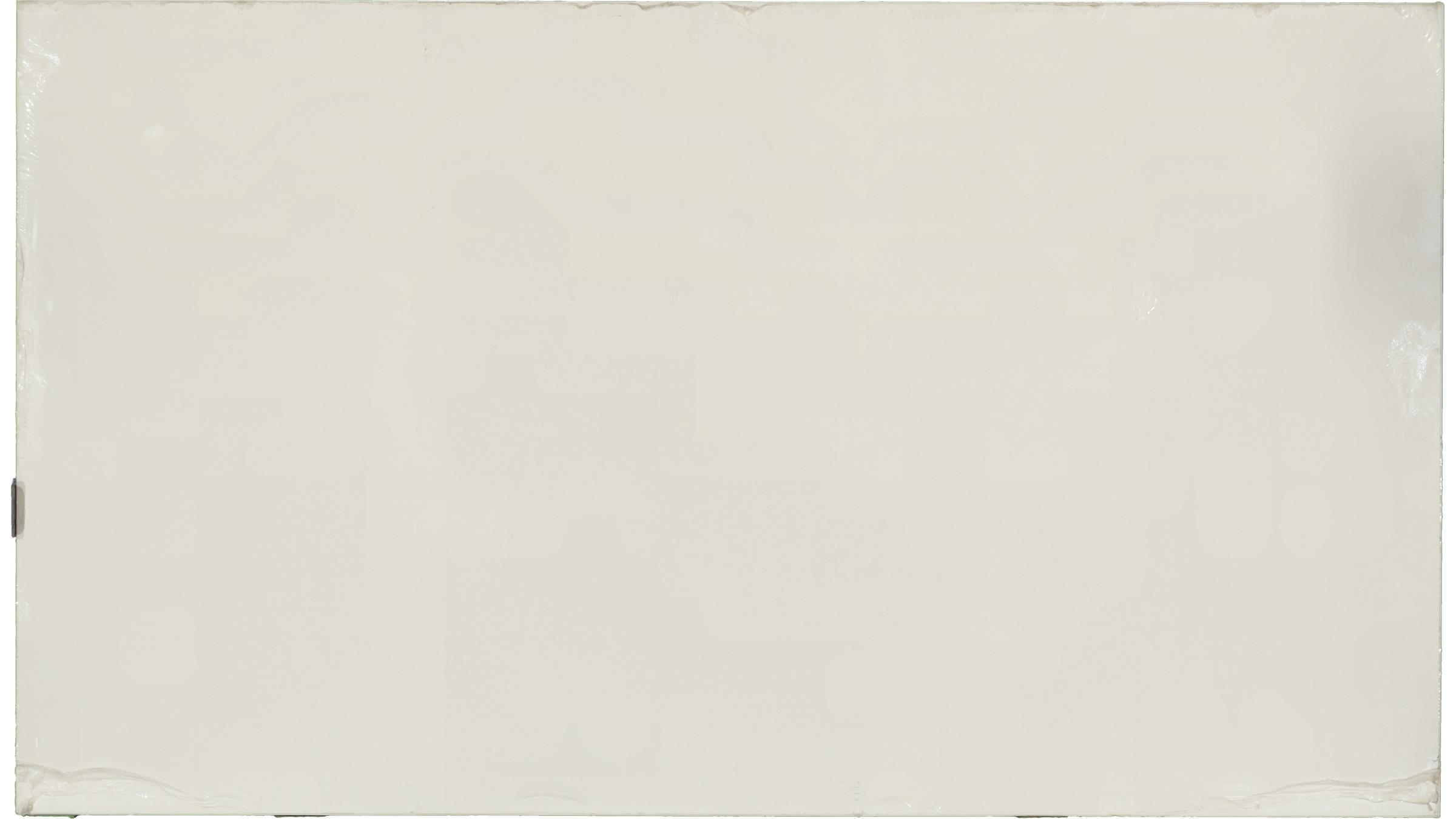 Sincerity Quartz Slabs