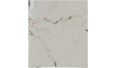 VERSAILLES IVORY Quartz