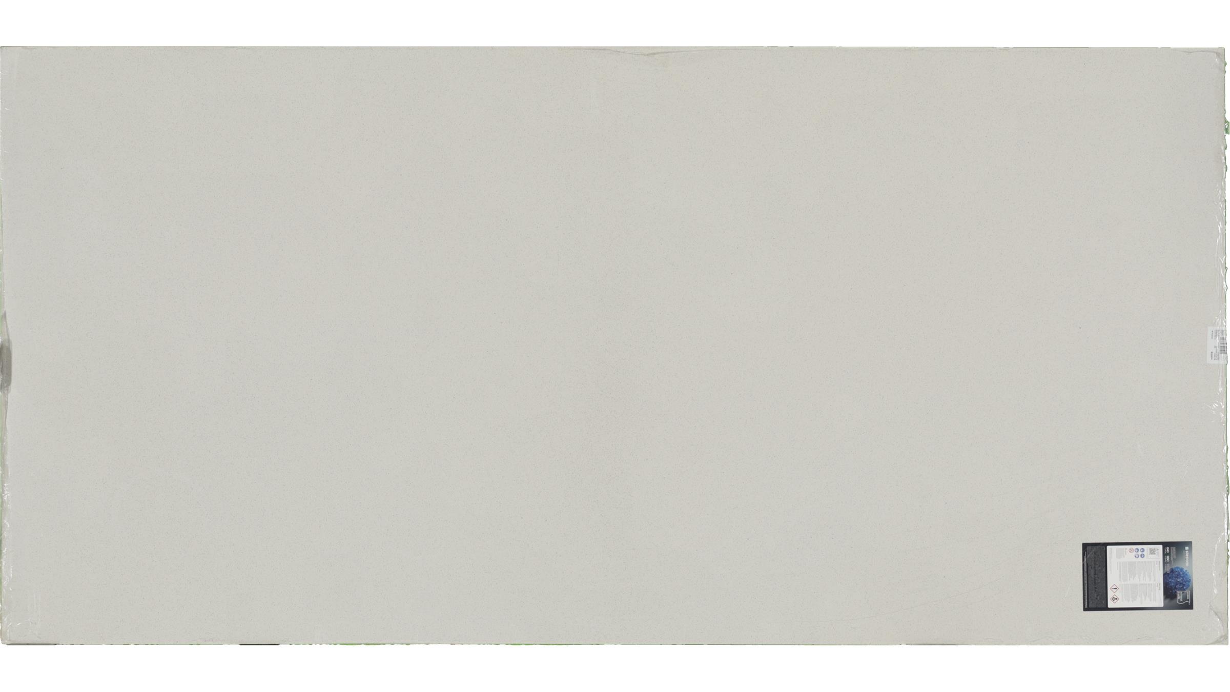 blanco maple Quartz Slabs