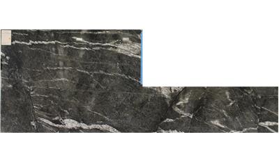 Vantastream Quartzite