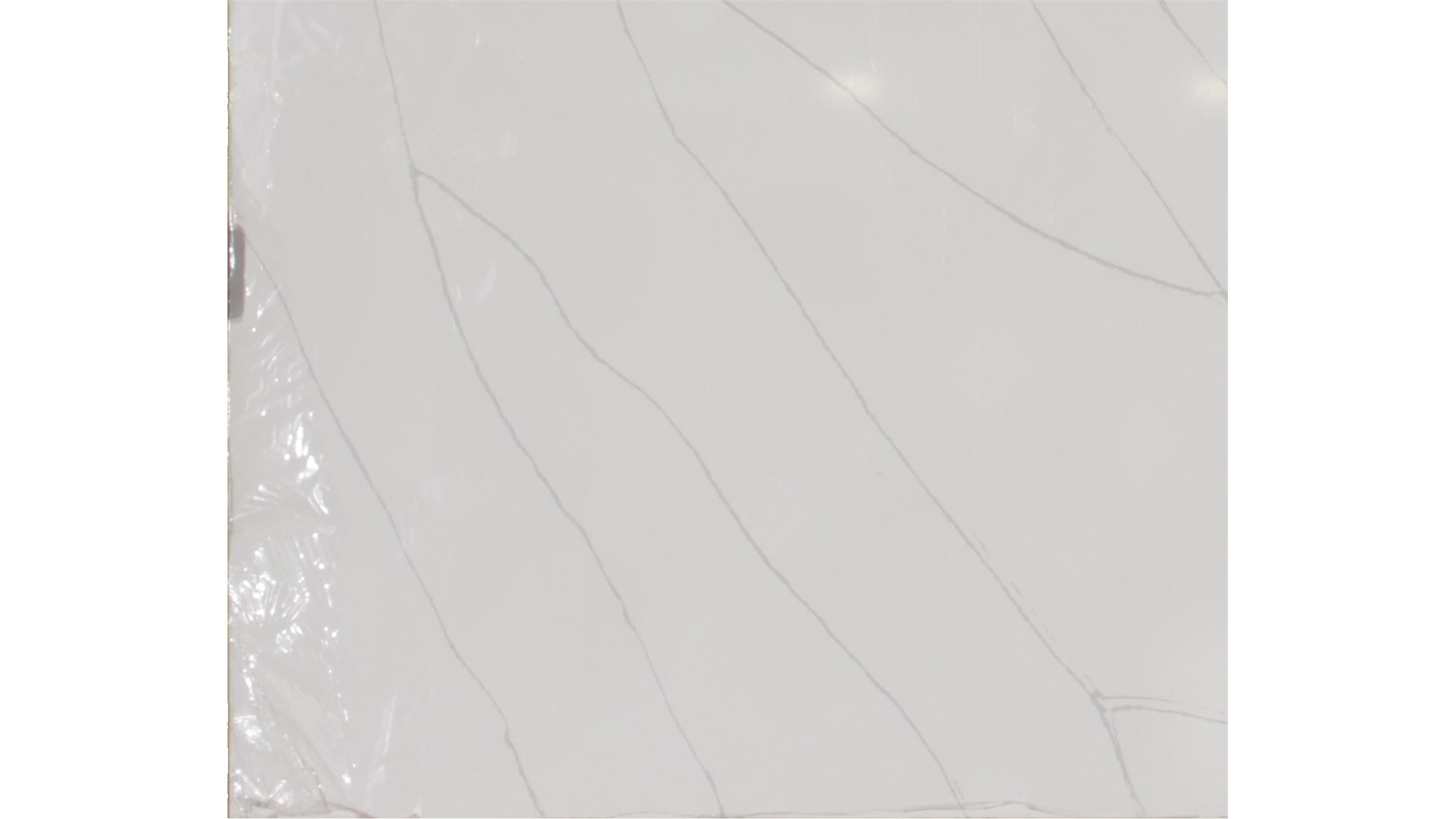 Calacatta Ultra Quartz Slabs