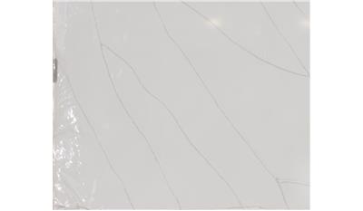 Calacatta Ultra Quartz