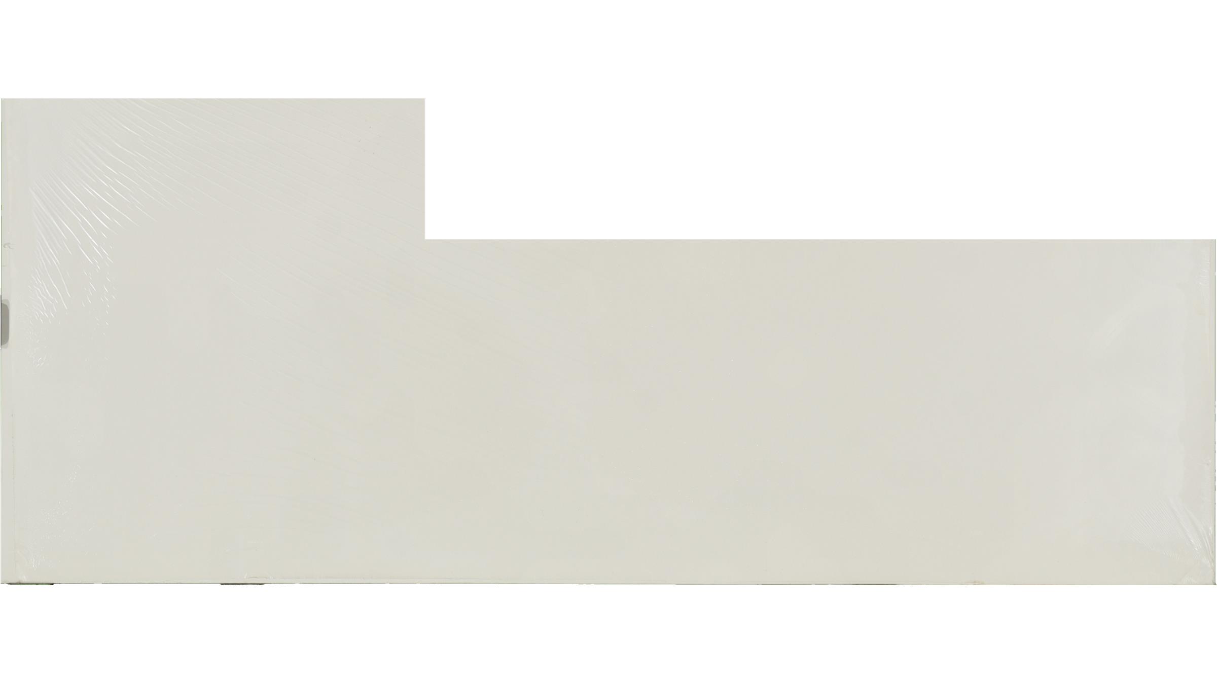 Sincerity Quartz Slabs