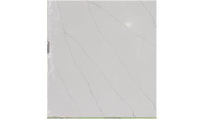 Calacatta Ultra Quartz