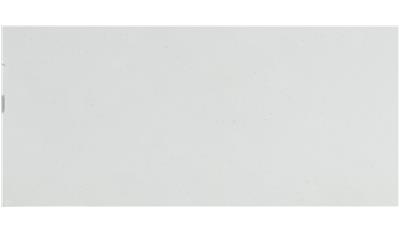 Carrara Breve Quartz